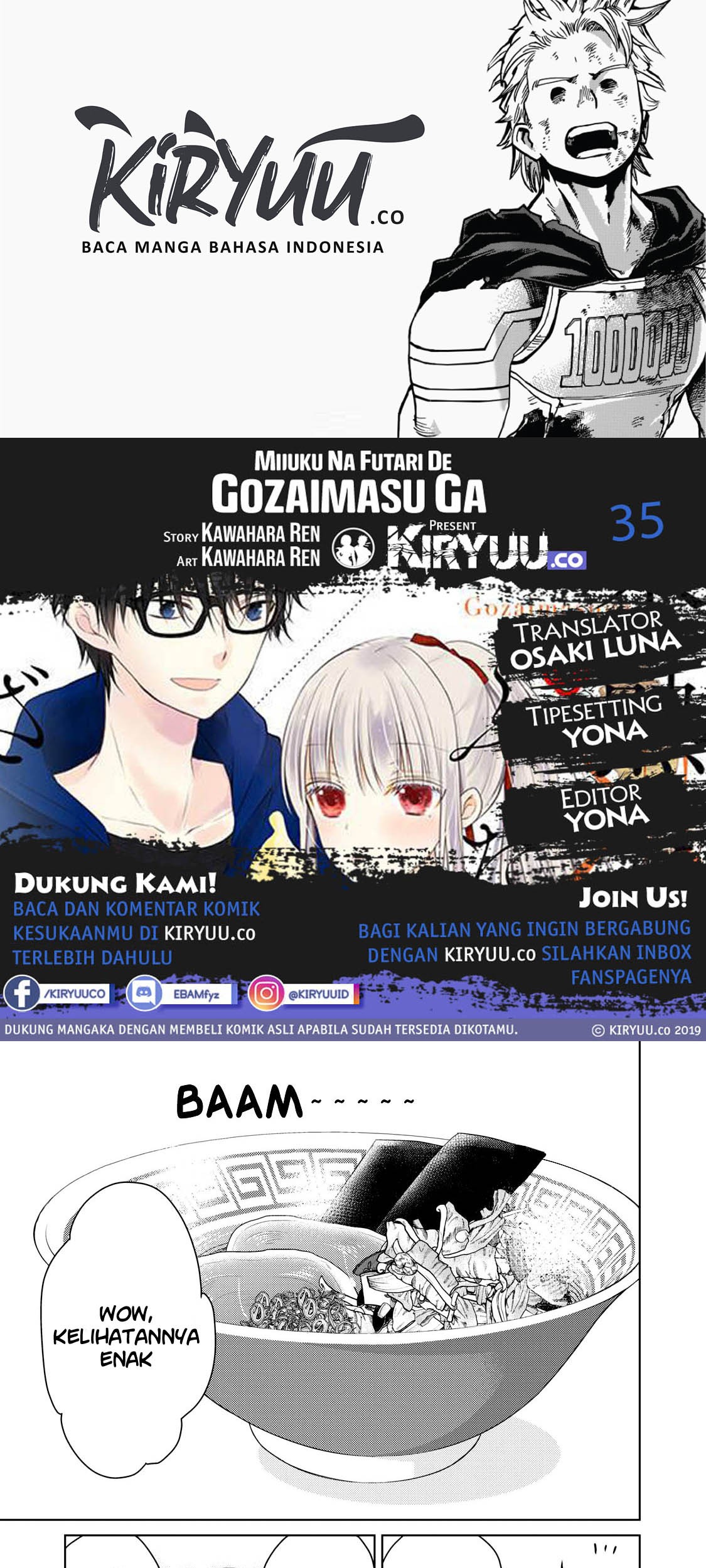 Baca Komik Mijuku na Futari de Gozaimasu ga Chapter 35 Gambar 1