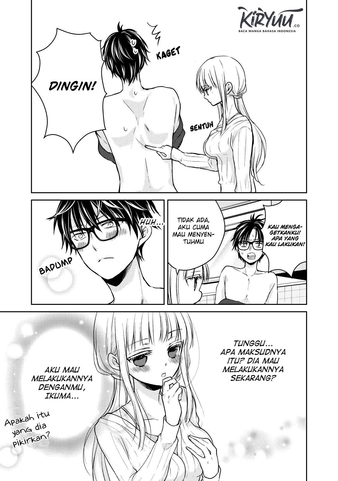 Mijuku na Futari de Gozaimasu ga Chapter 35 Gambar 4