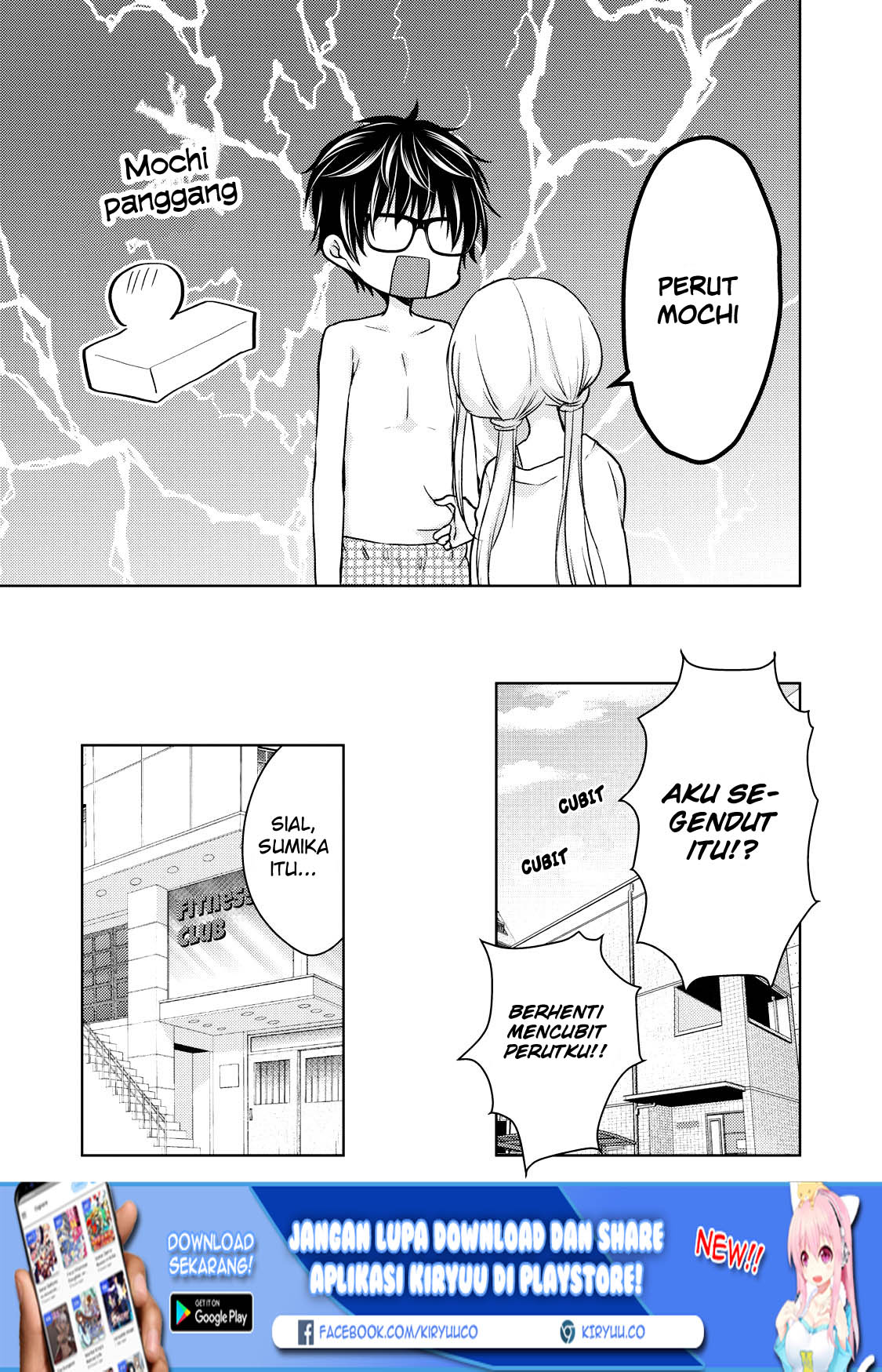 Mijuku na Futari de Gozaimasu ga Chapter 35 Gambar 6