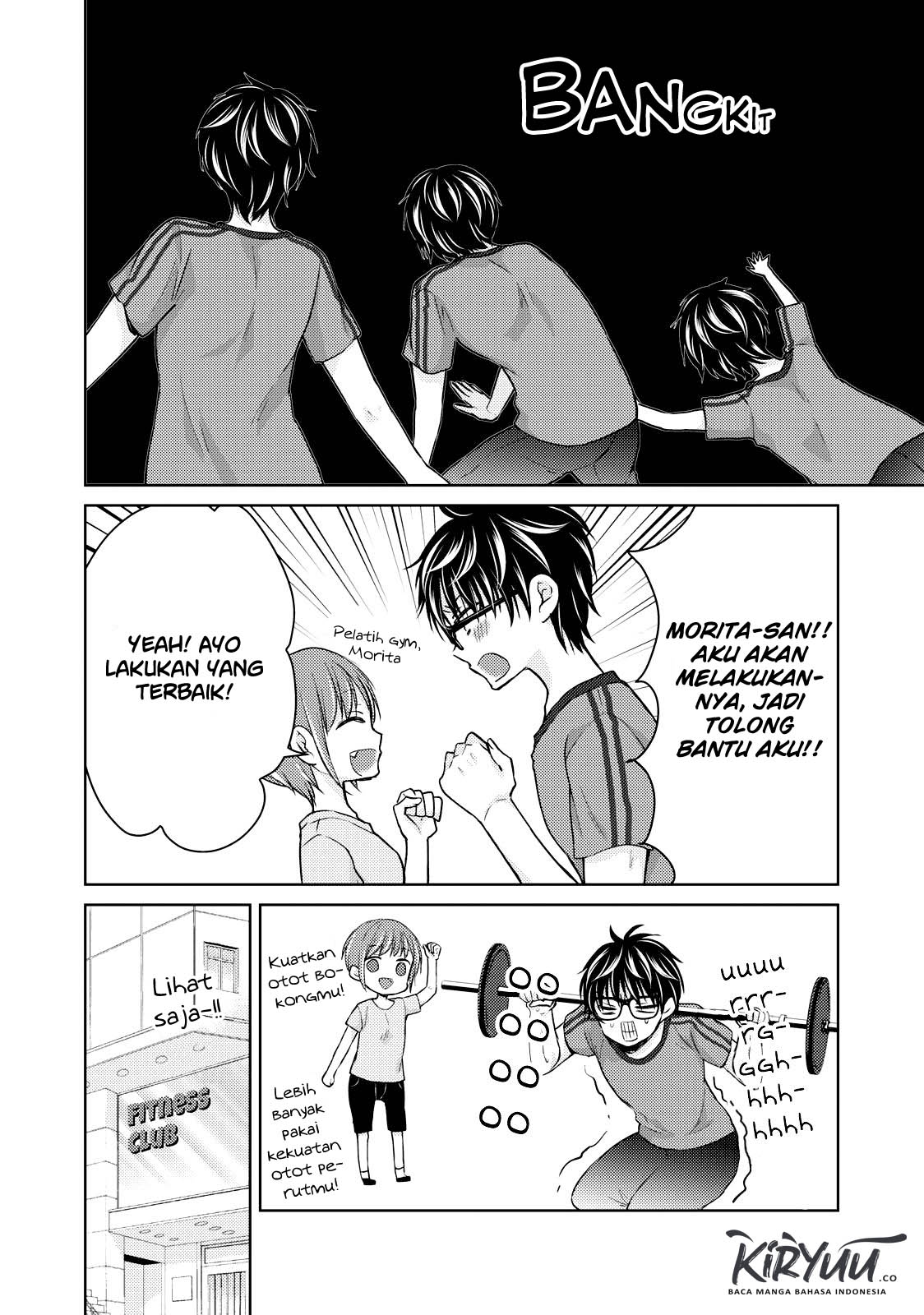 Mijuku na Futari de Gozaimasu ga Chapter 35 Gambar 9