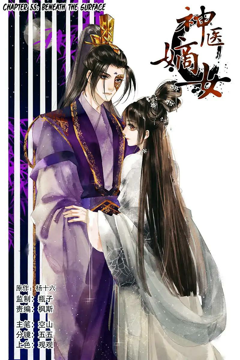 Baca Manhua Divine Doctor Chapter 55 Gambar 2