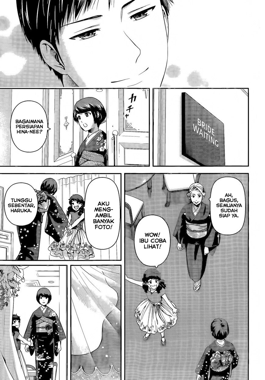 Domestic na Kanojo Chapter 276 Gambar 10