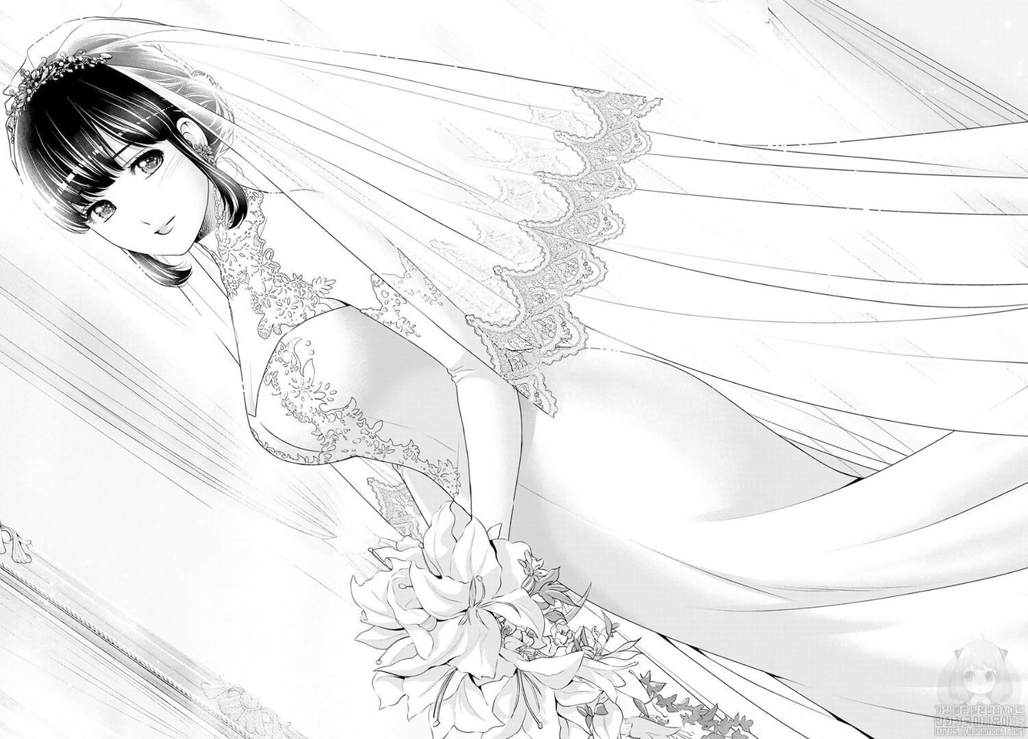 Domestic na Kanojo Chapter 276 Gambar 11