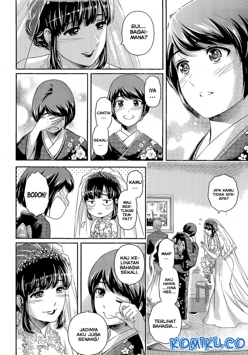 Domestic na Kanojo Chapter 276 Gambar 12