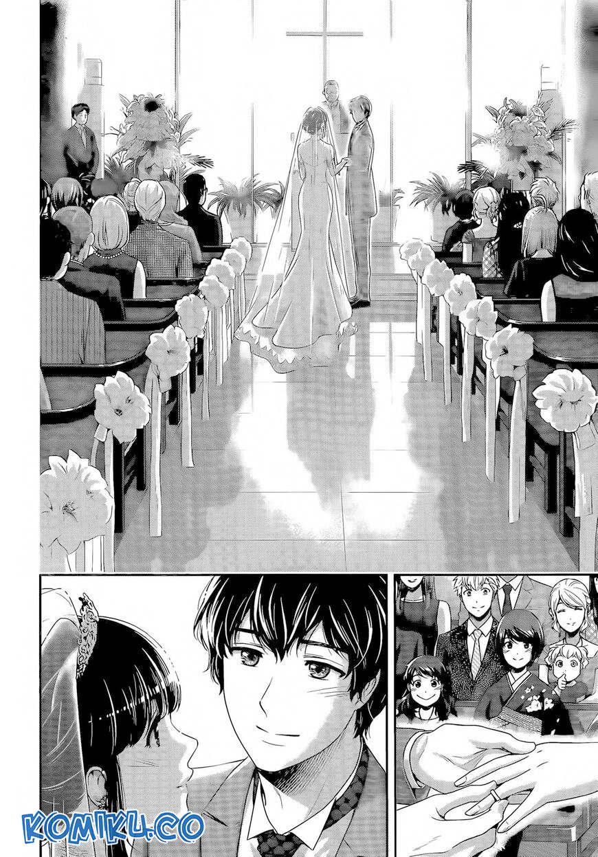 Domestic na Kanojo Chapter 276 Gambar 14