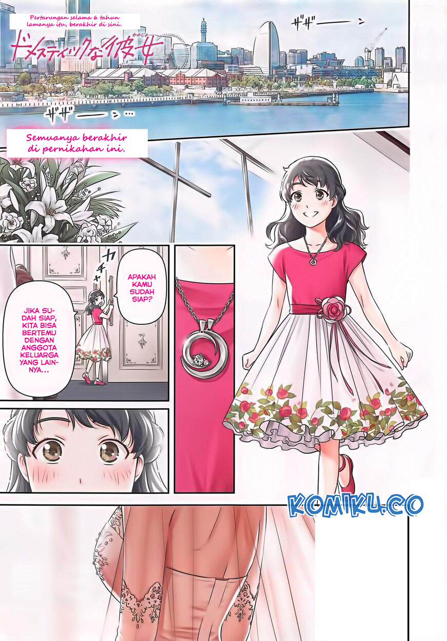 Domestic na Kanojo Chapter 276 Gambar 3