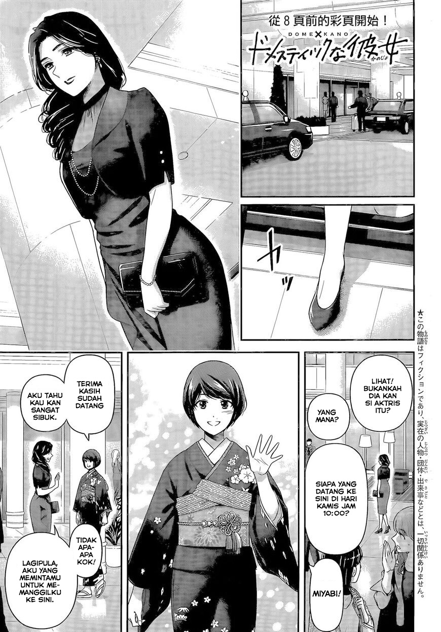 Domestic na Kanojo Chapter 276 Gambar 4
