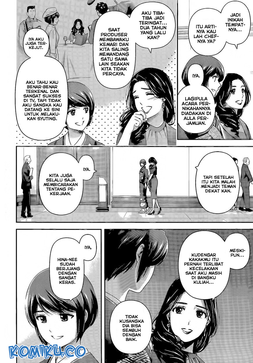 Domestic na Kanojo Chapter 276 Gambar 5