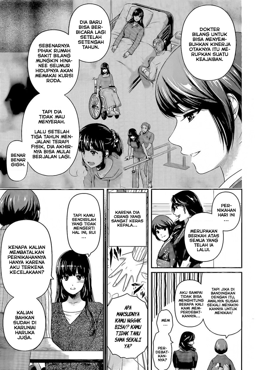 Domestic na Kanojo Chapter 276 Gambar 6