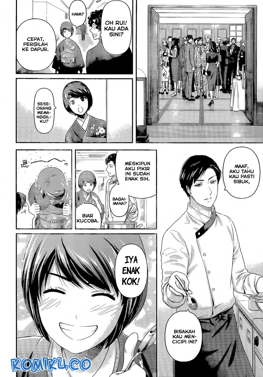 Domestic na Kanojo Chapter 276 Gambar 9