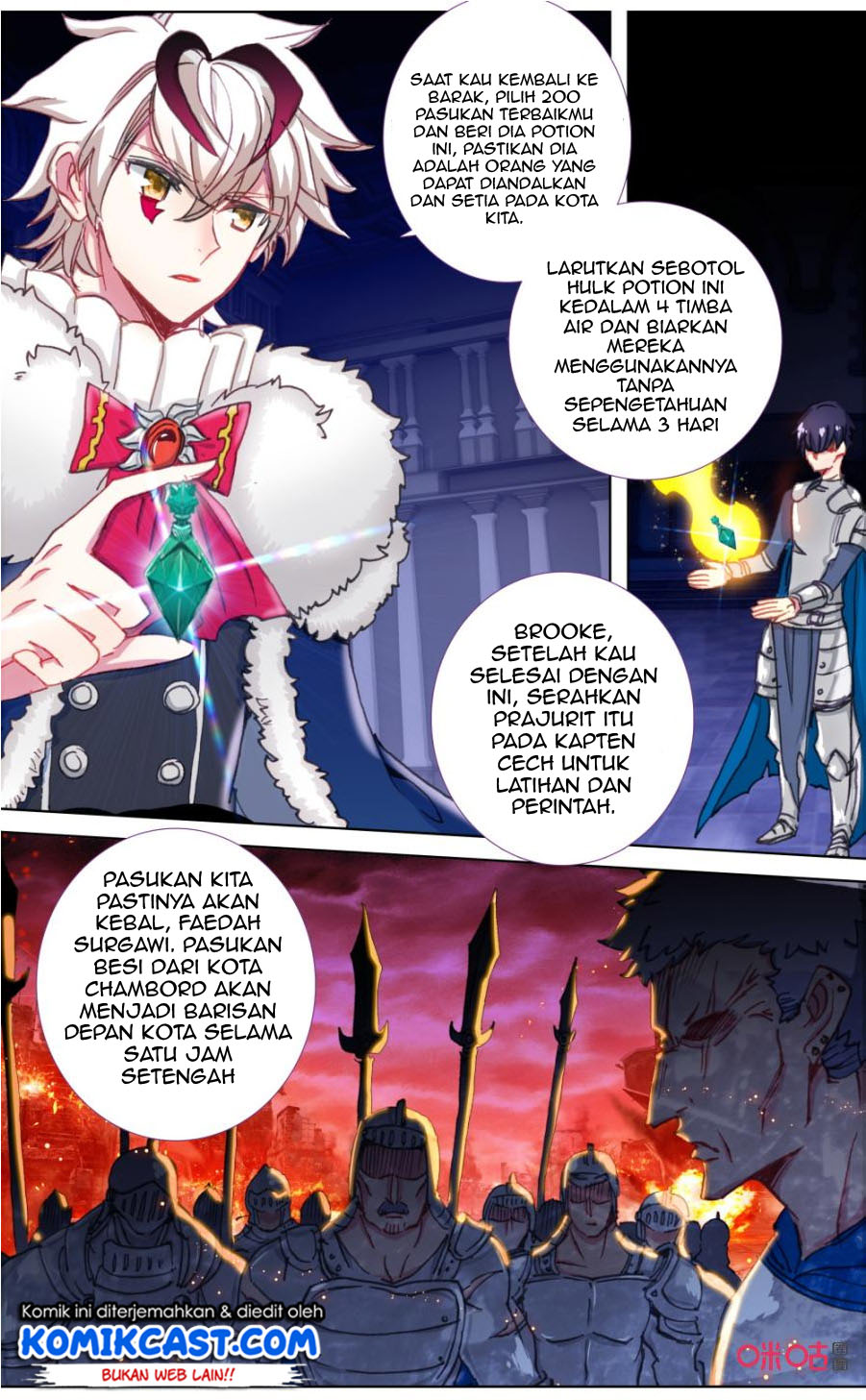 Long Live The King Chapter 111 Gambar 4