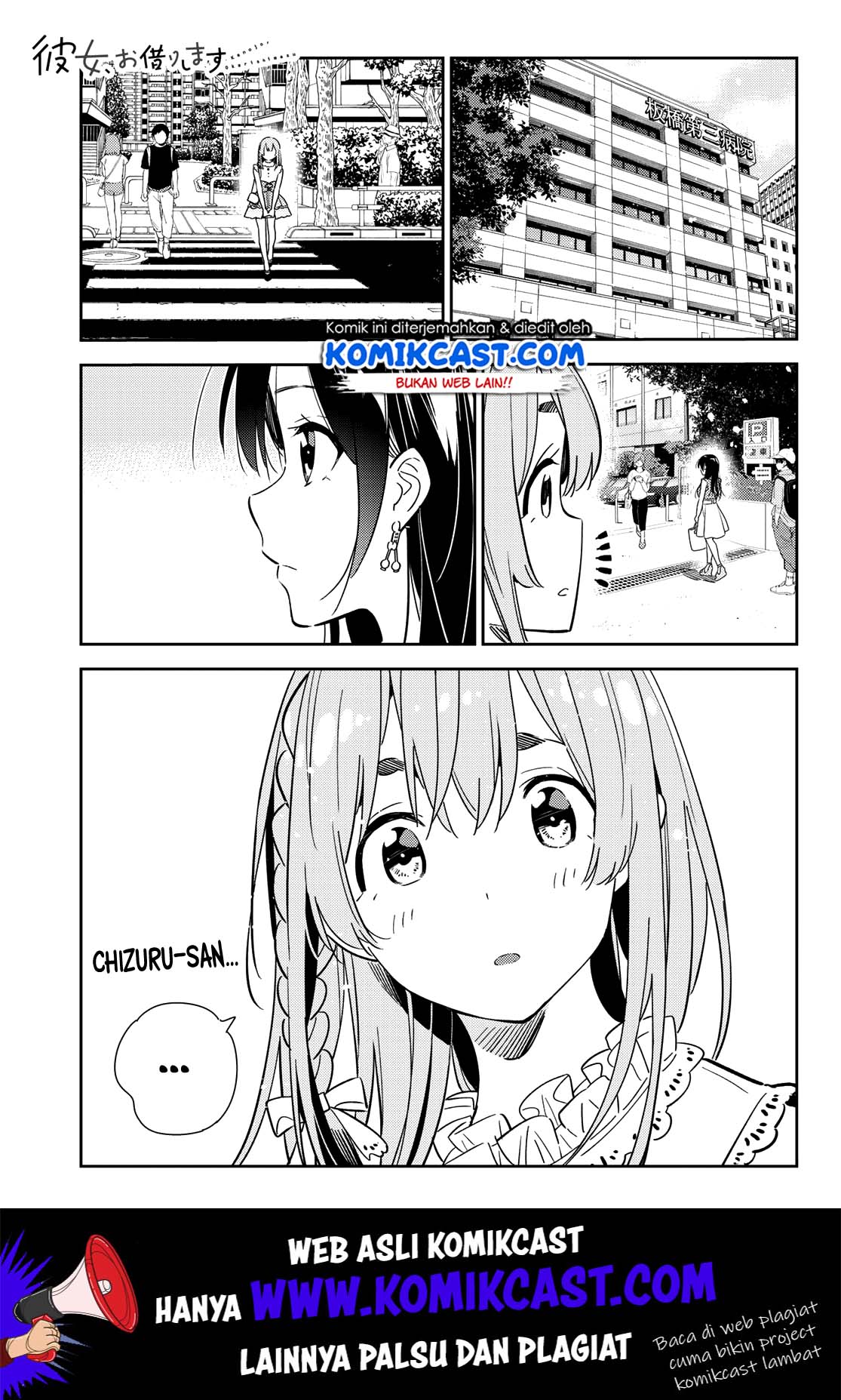 Baca Manga Kanojo Okarishimasu Chapter 143 Gambar 2