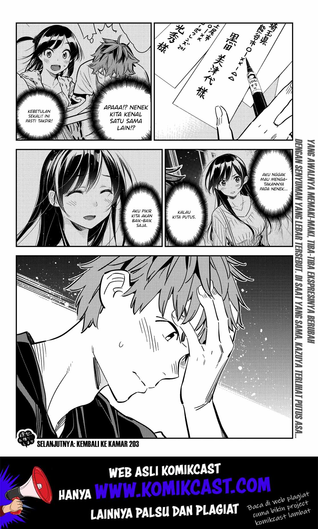 Kanojo Okarishimasu Chapter 143 Gambar 22