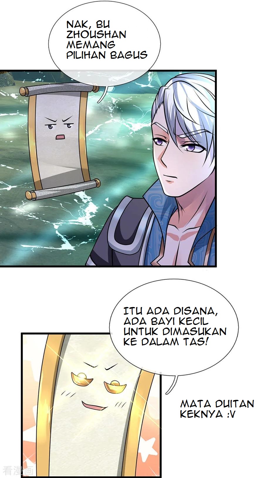 Shura Sword Sovereign Chapter 75 Gambar 13
