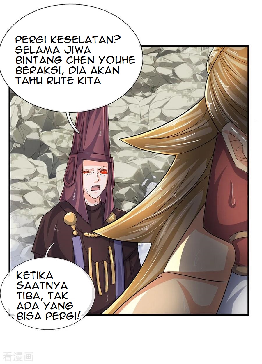 Shura Sword Sovereign Chapter 74 Gambar 13