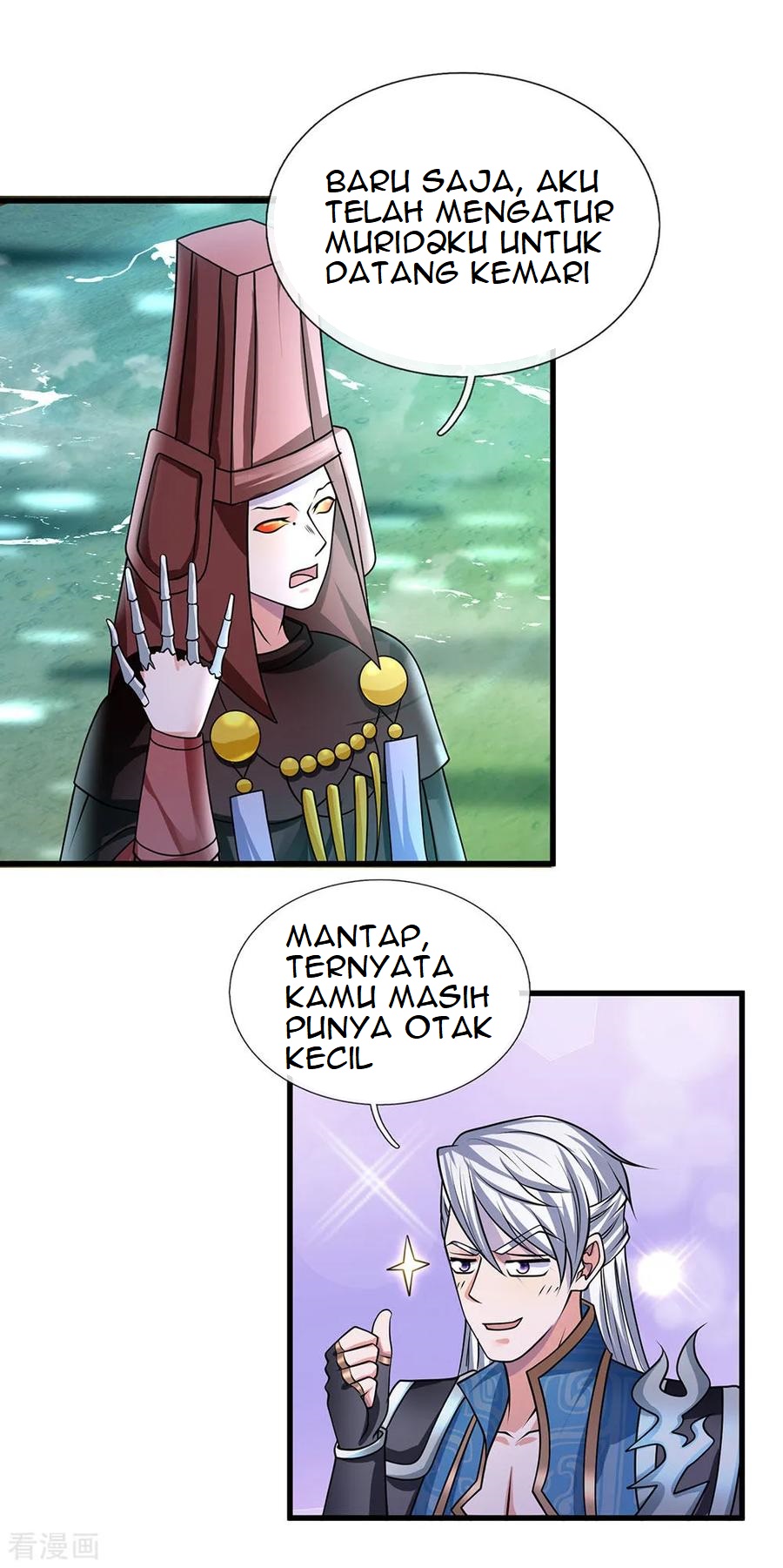 Shura Sword Sovereign Chapter 74 Gambar 19