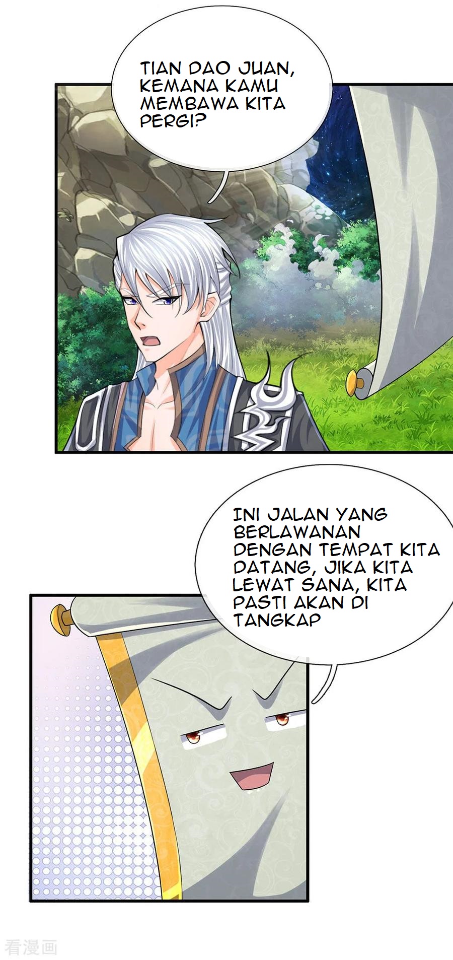 Shura Sword Sovereign Chapter 74 Gambar 4