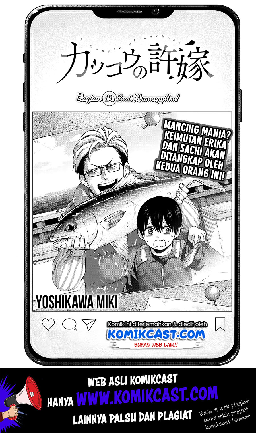 Baca Manga The Cuckoo’s Fiancee Chapter 19 Gambar 2