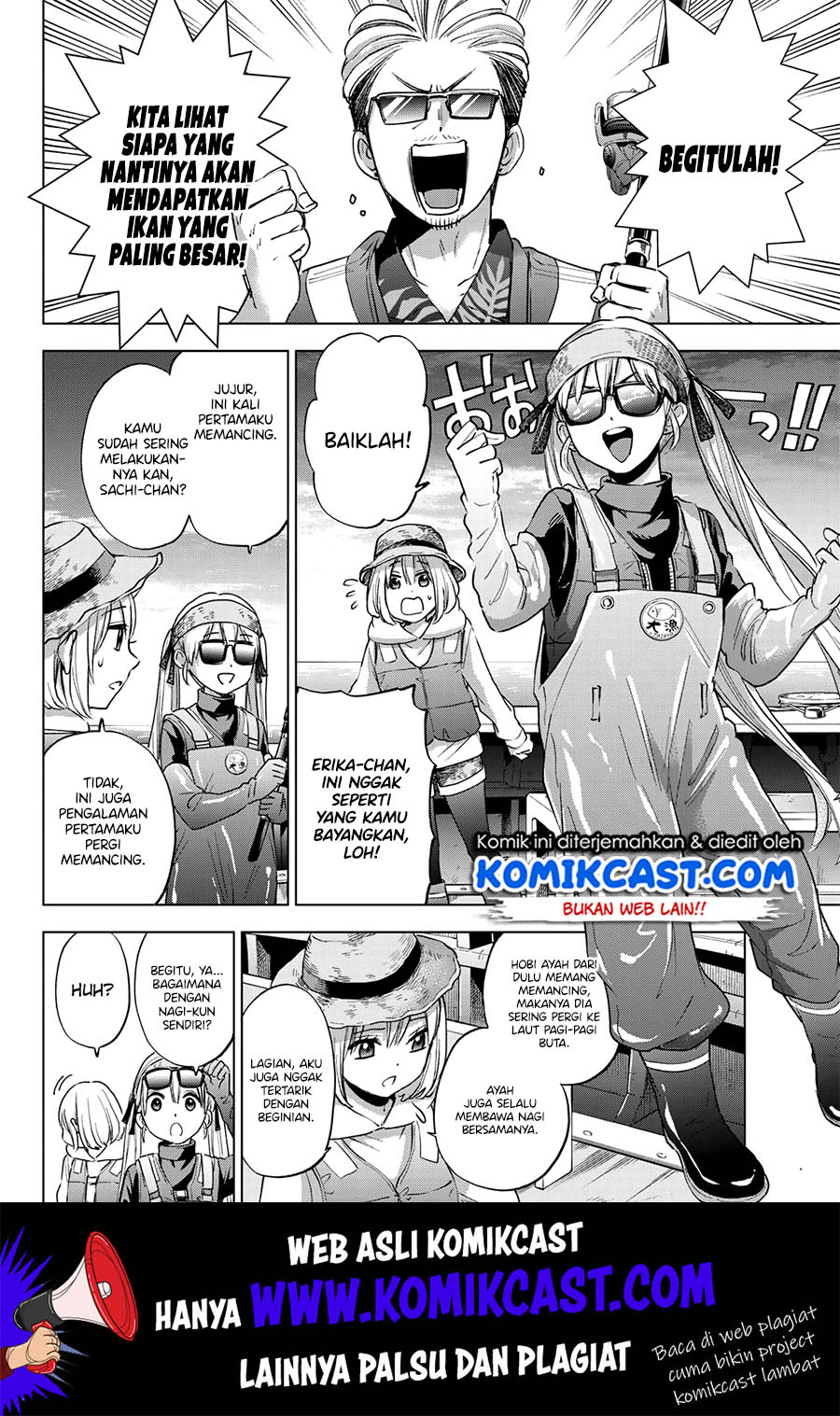 The Cuckoo’s Fiancee Chapter 19 Gambar 6
