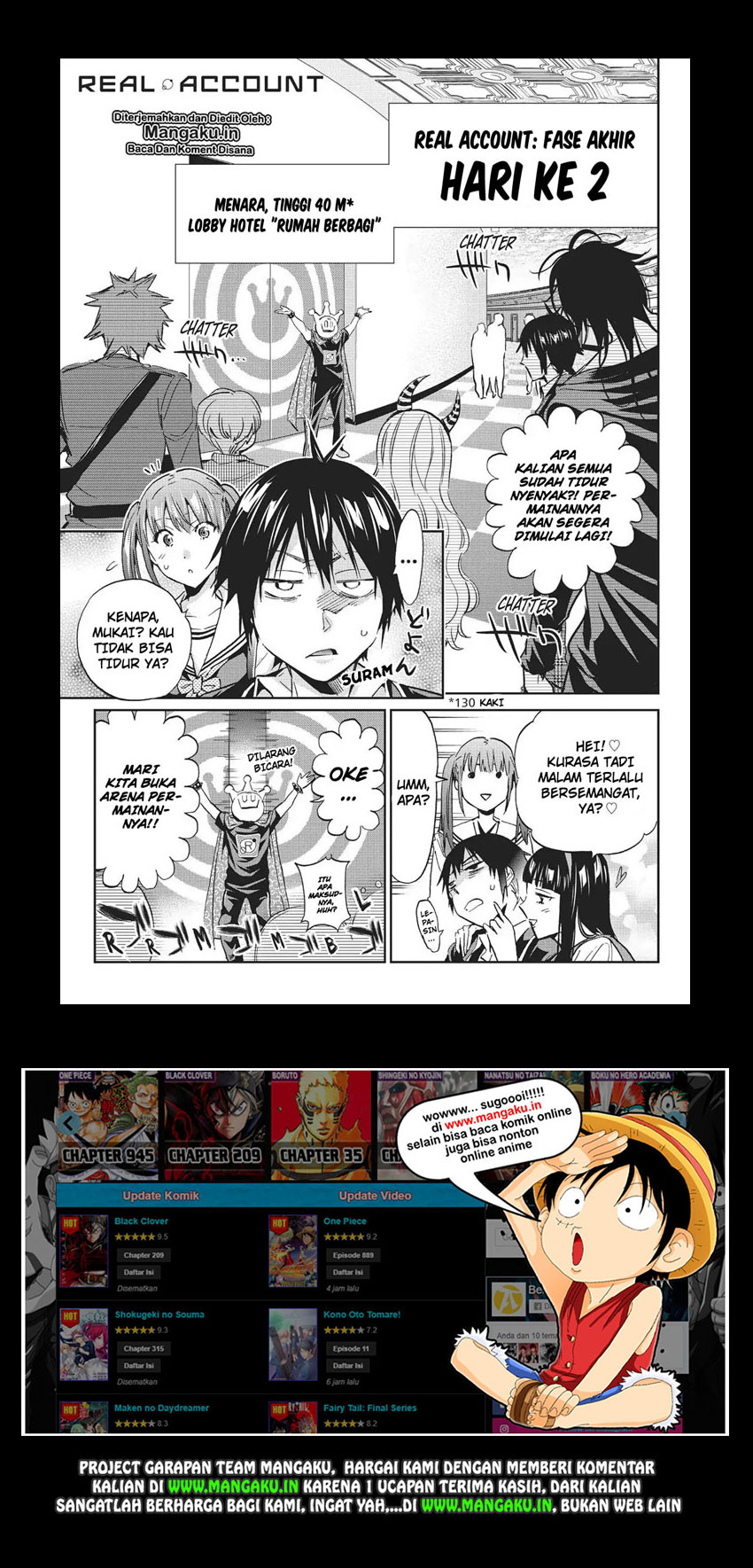 Baca Manga Real Account 2 Chapter 75 Gambar 2
