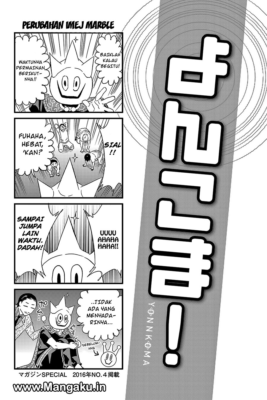 Real Account 2 Chapter 66 Gambar 20