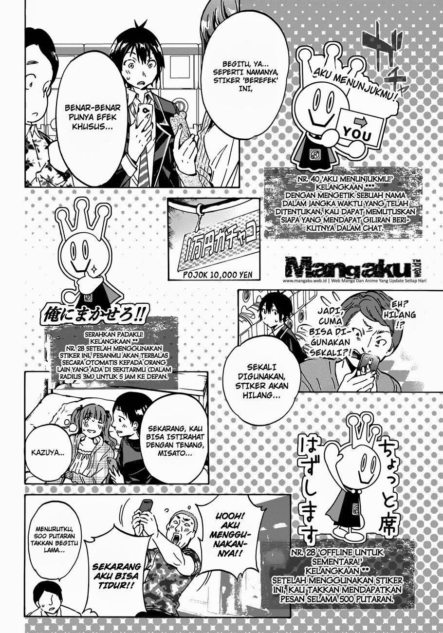 Real Account 2 Chapter 15 Gambar 13