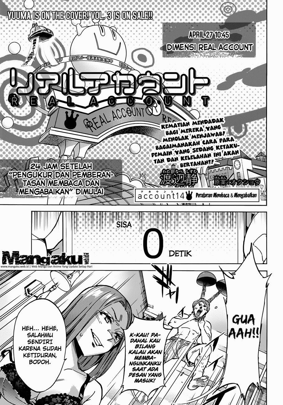 Baca Komik Real Account 2 Chapter 14 Gambar 1