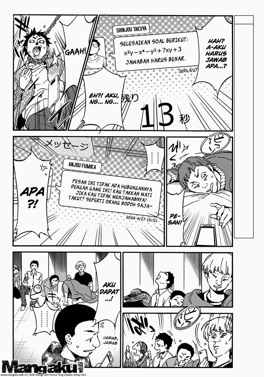 Baca Manga Real Account 2 Chapter 14 Gambar 2