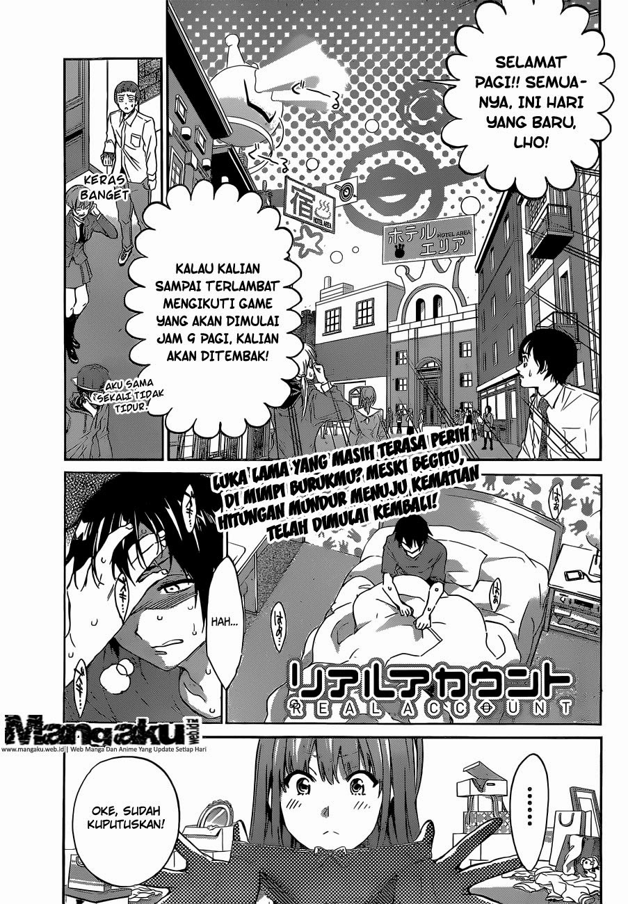 Baca Manga Real Account 2 Chapter 8 Gambar 2