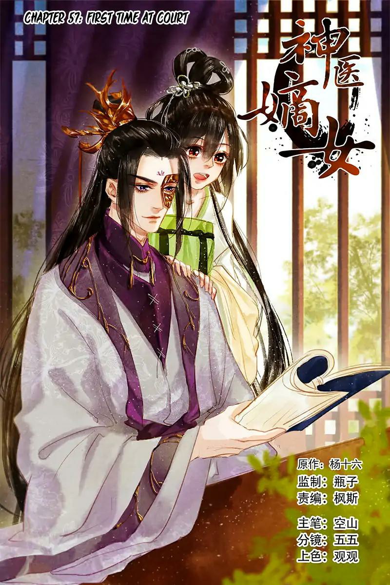 Baca Manhua Divine Doctor Chapter 57 Gambar 2