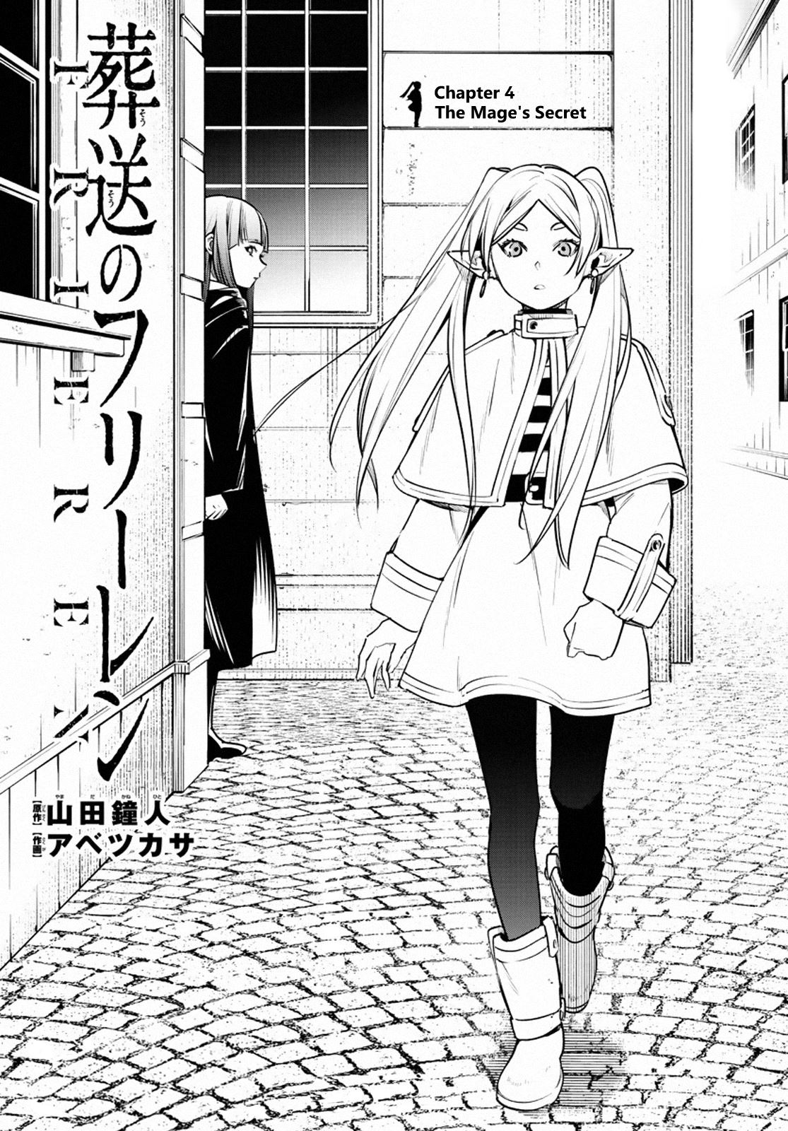 Baca Komik Sousou no Frieren Chapter 04 Gambar 1