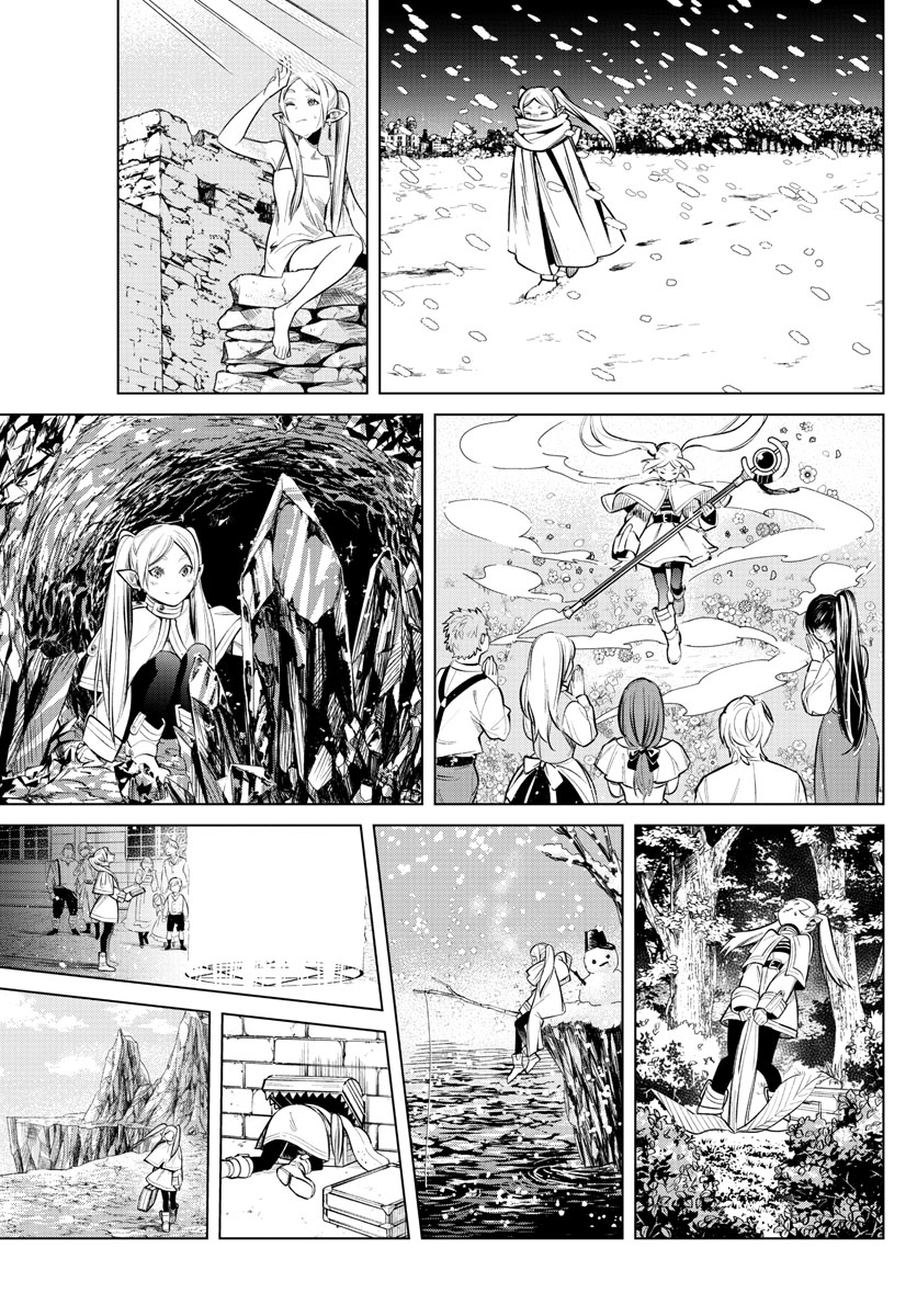Sousou no Frieren Chapter 01 Gambar 13