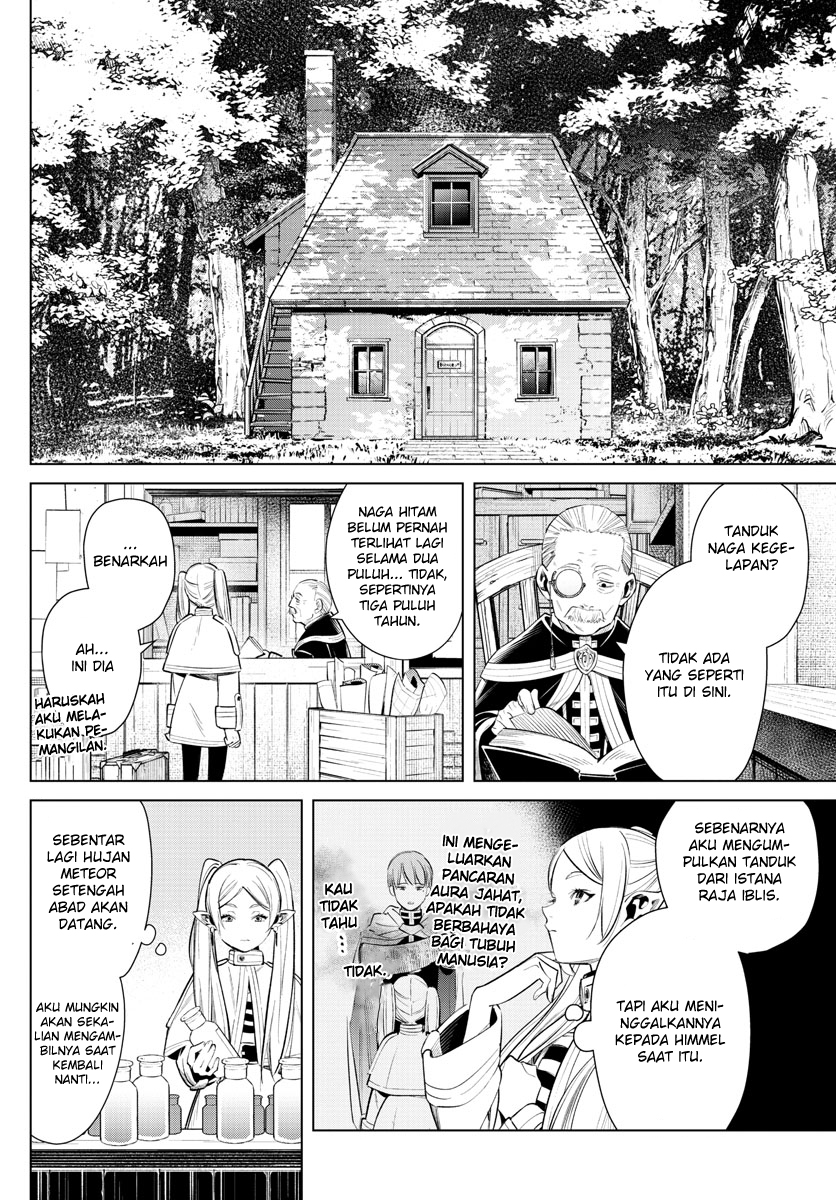 Sousou no Frieren Chapter 01 Gambar 14