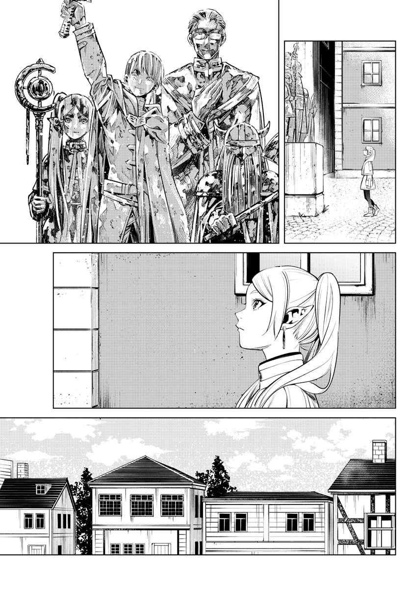 Sousou no Frieren Chapter 01 Gambar 19