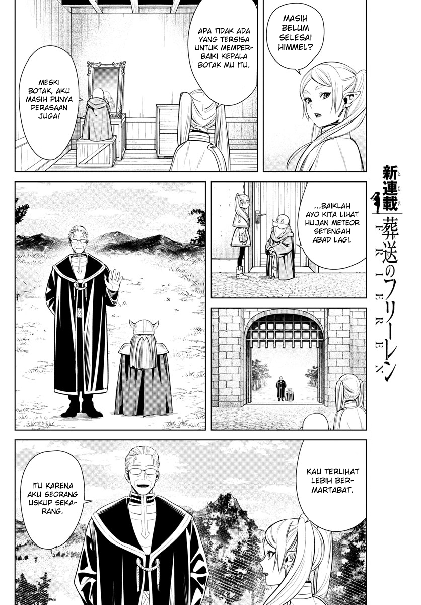 Sousou no Frieren Chapter 01 Gambar 20