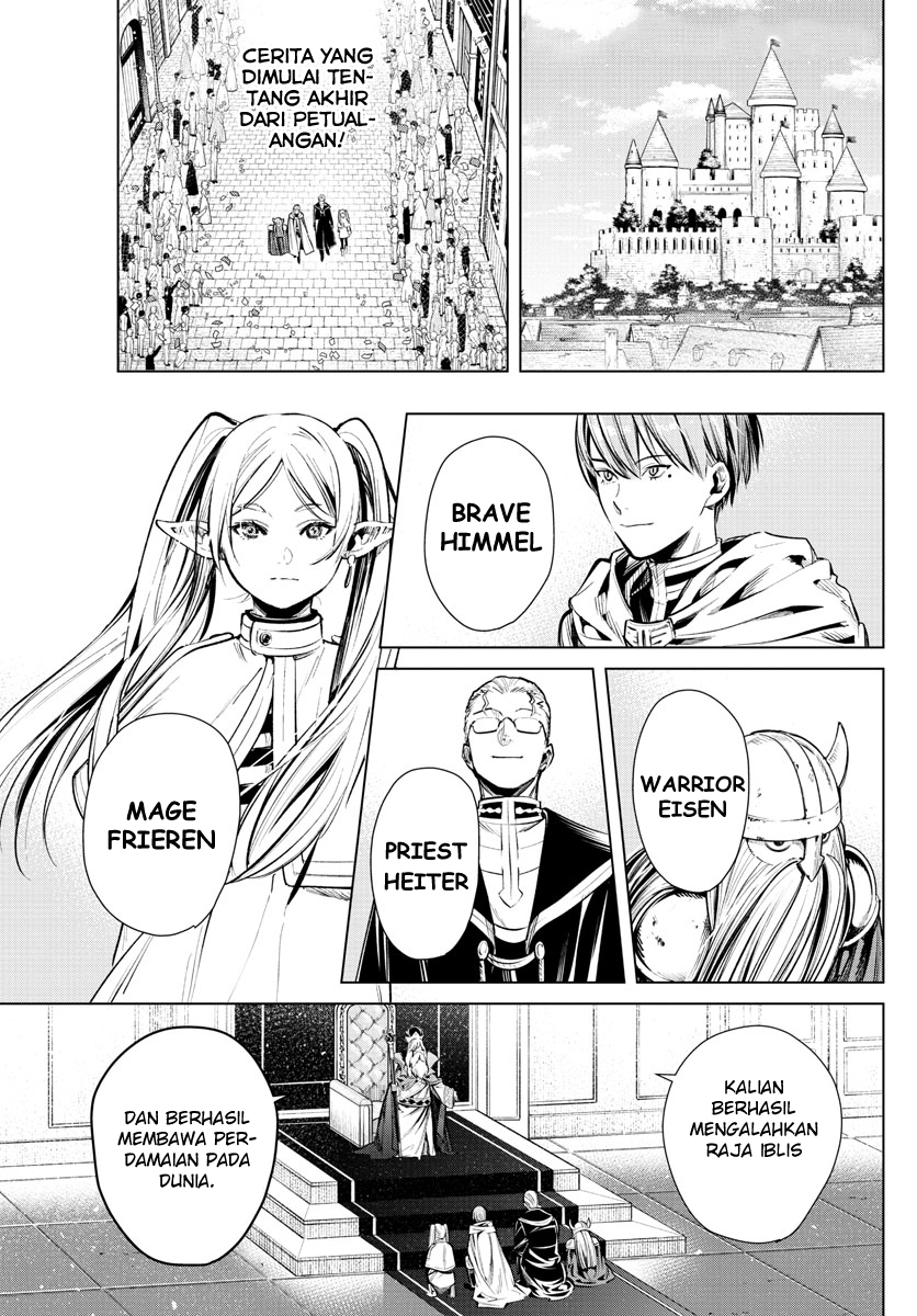 Sousou no Frieren Chapter 01 Gambar 3