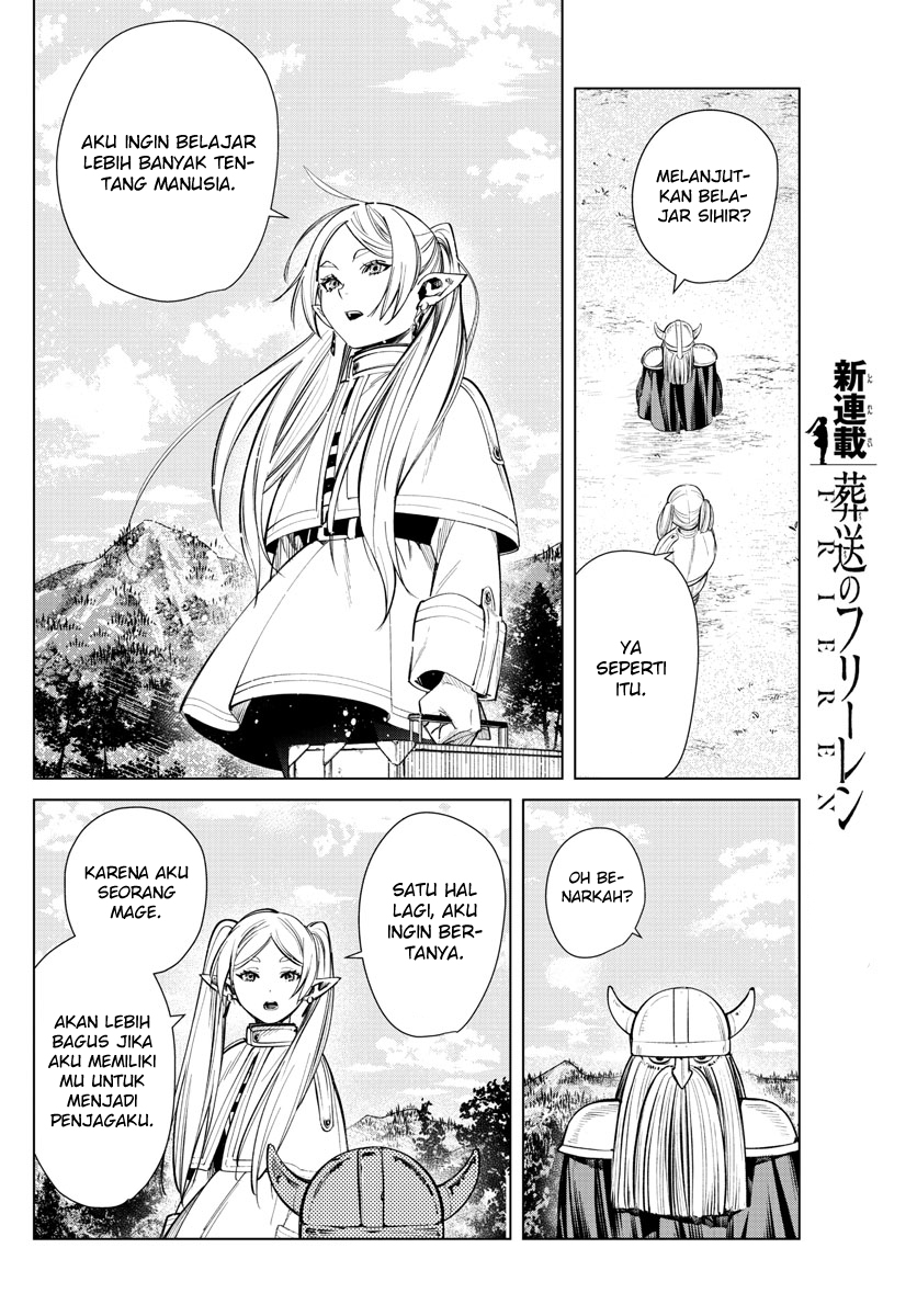 Sousou no Frieren Chapter 01 Gambar 33