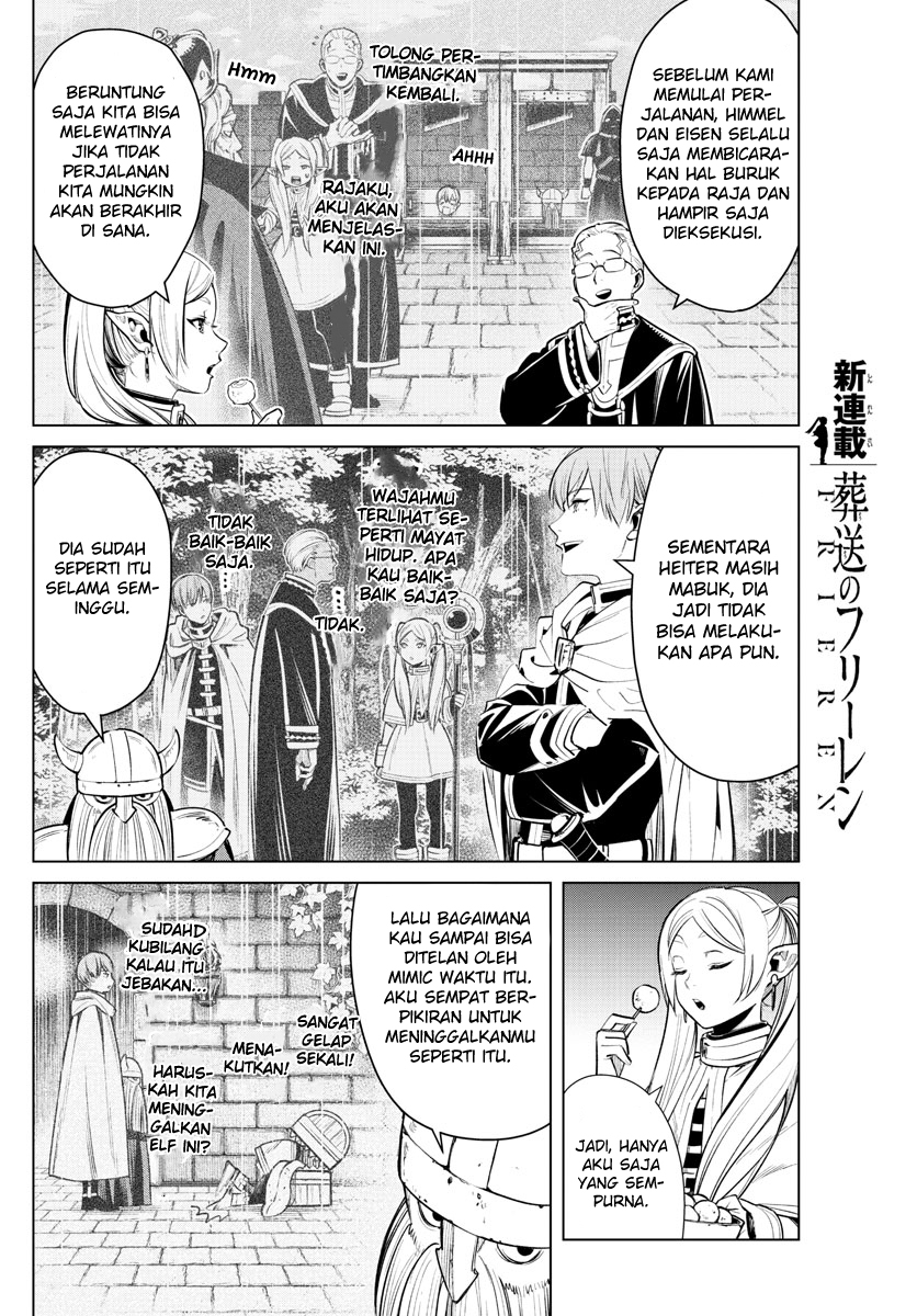 Sousou no Frieren Chapter 01 Gambar 6
