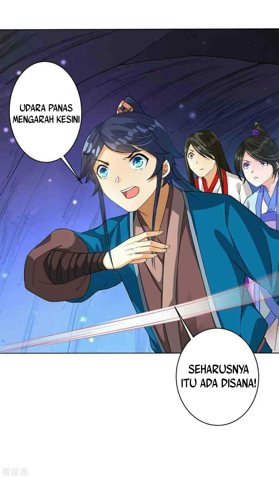 First Class Family Chapter 17 Gambar 11