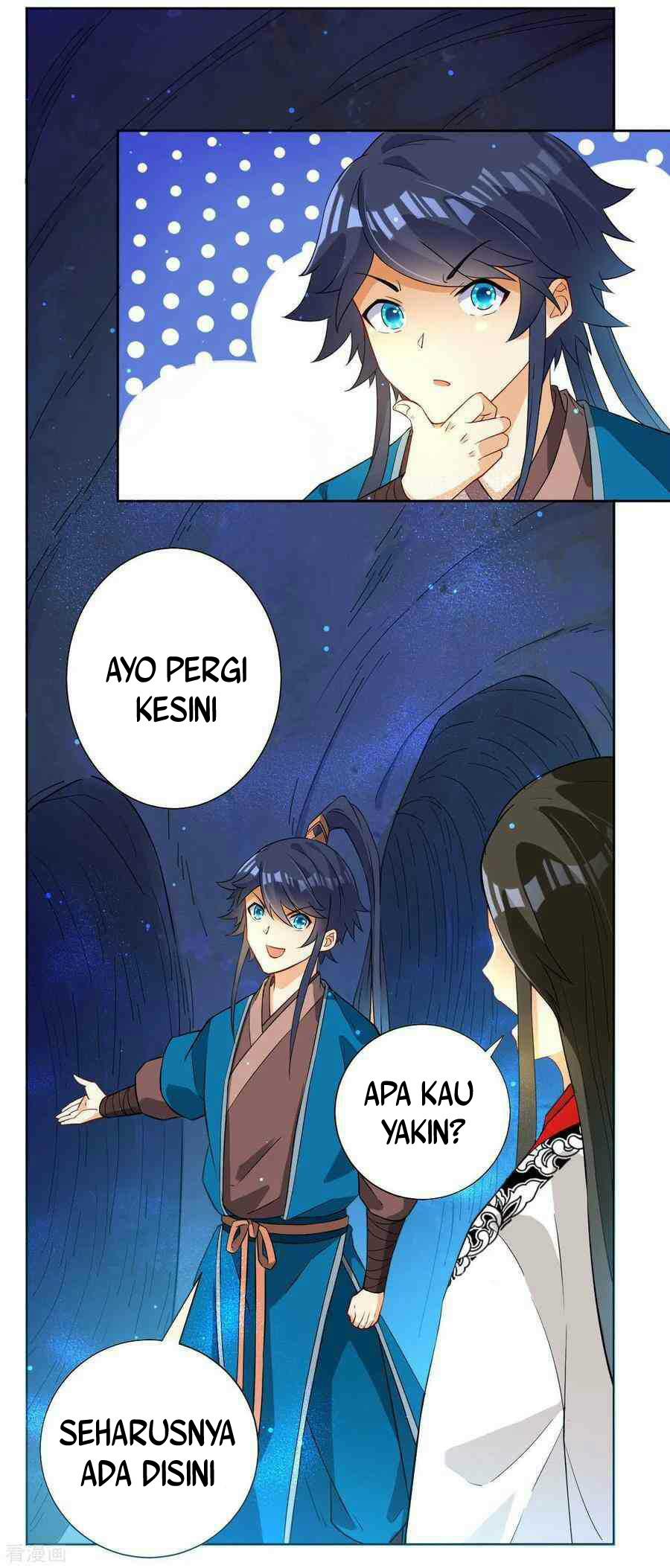 First Class Family Chapter 17 Gambar 6