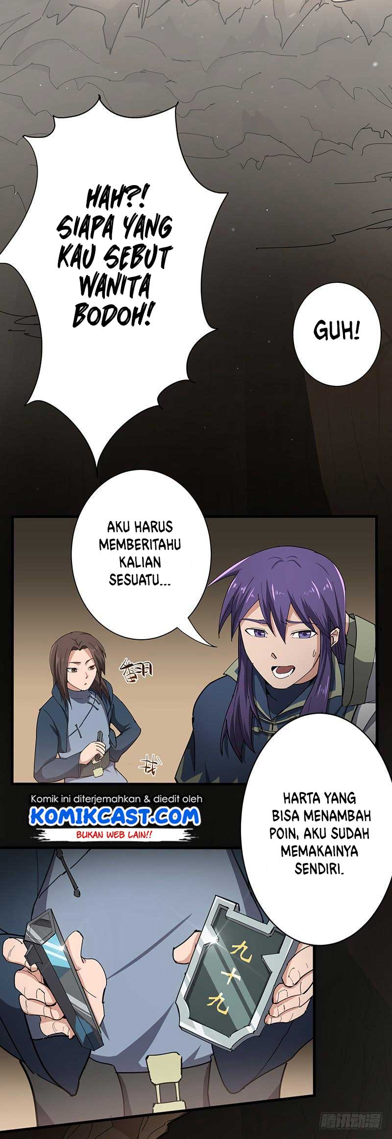 Chaotic Sword God Chapter 115 Gambar 25