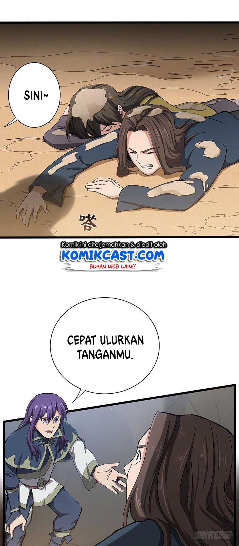 Chaotic Sword God Chapter 114 Gambar 21