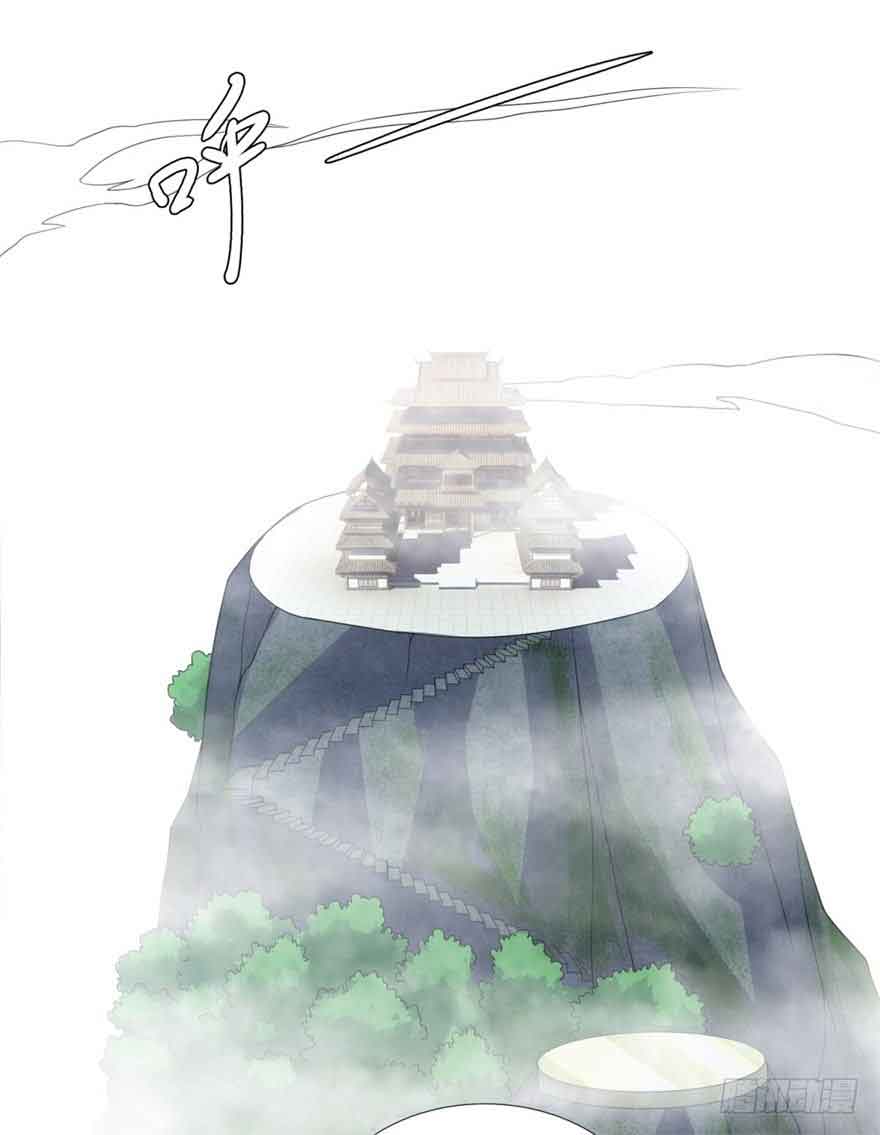 Rebirth Extreme Chapter 14 Gambar 14