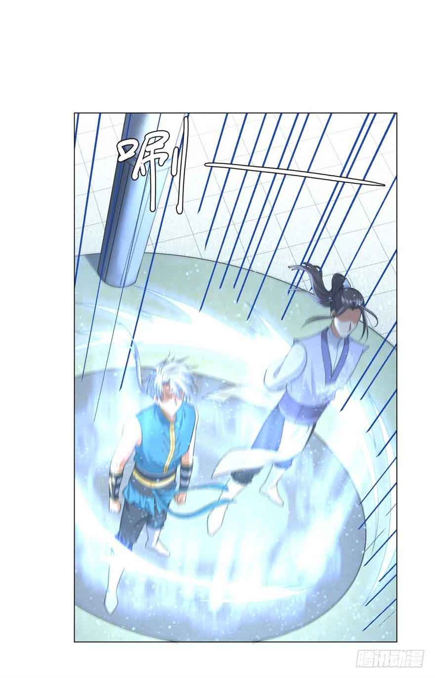 Rebirth Extreme Chapter 14 Gambar 25