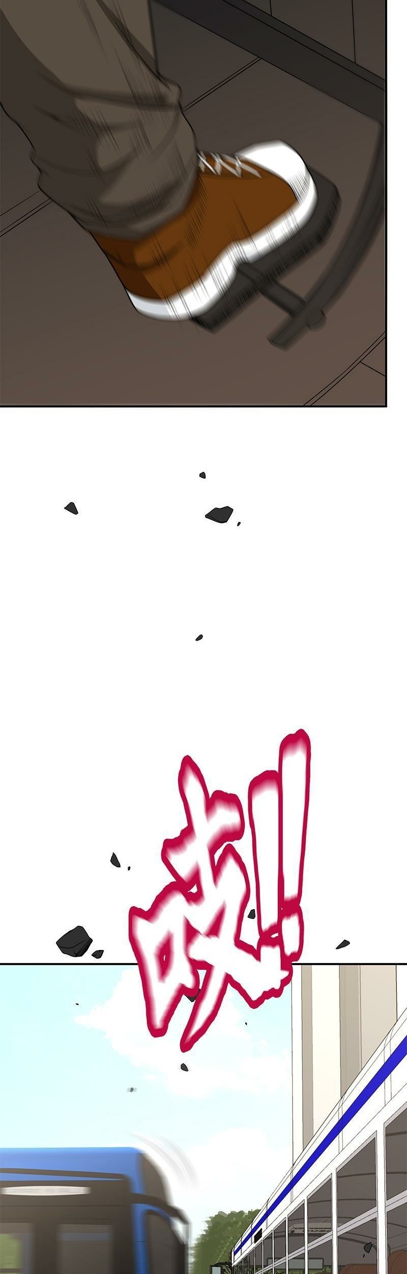 Strongest Son In Law Chapter 12 Gambar 16