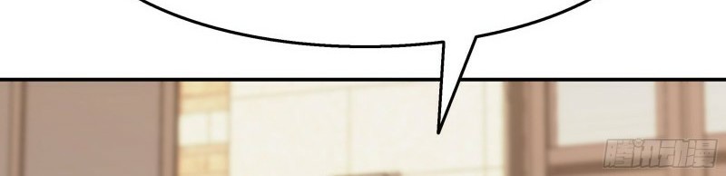 Strongest Son In Law Chapter 12 Gambar 26