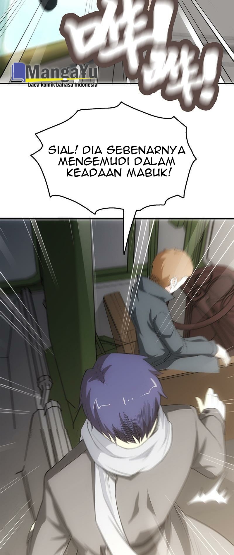 Strongest Son In Law Chapter 12 Gambar 9