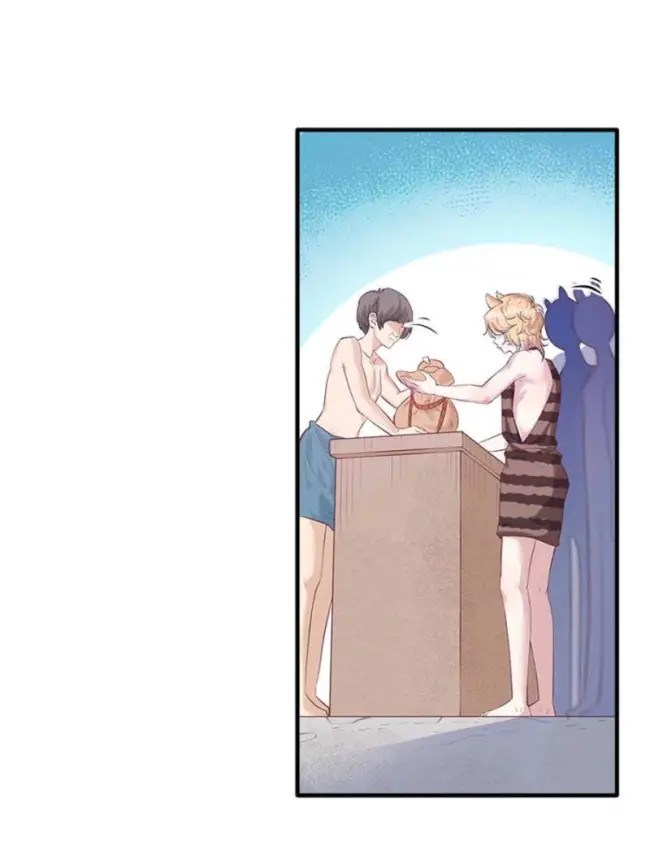 Beauty and the Beast Chapter 123 Gambar 41