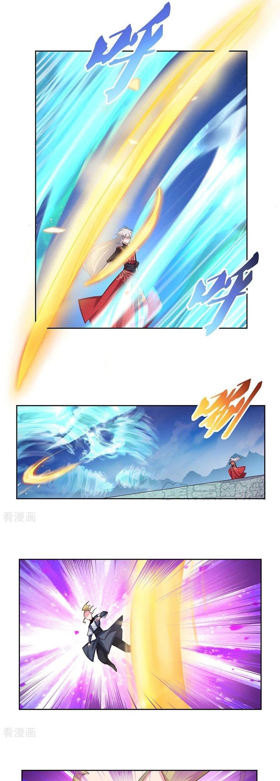 Above All Gods Chapter 81 Gambar 7