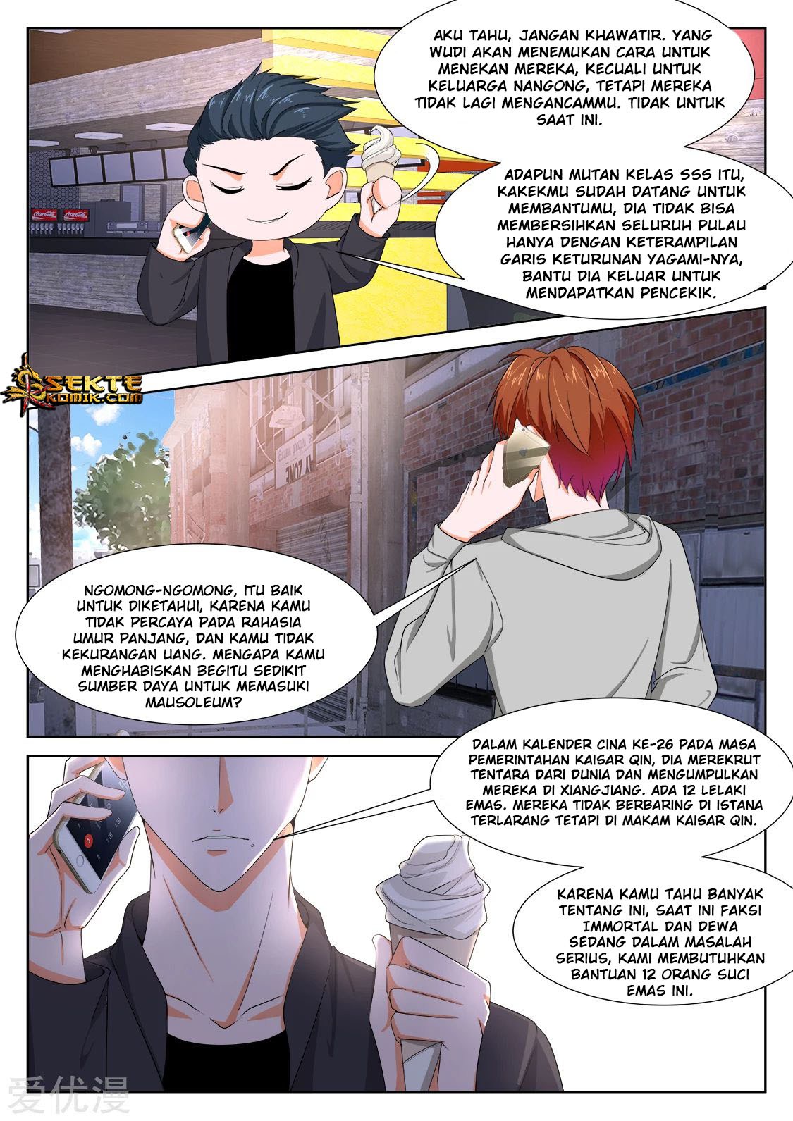 Metropolitan System Chapter 273 Gambar 10